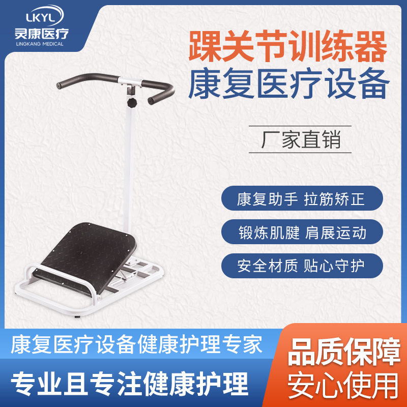 121×51×94cm，扶手高度调节范围：94～135cm。